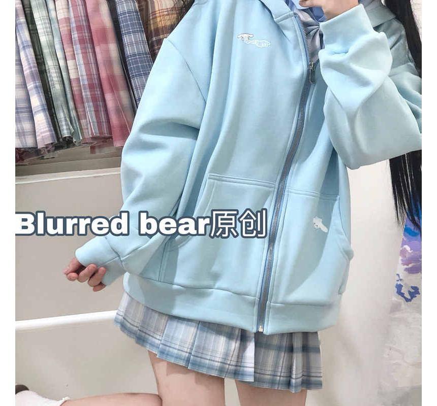 Plain Zip-Up Hoodie Product Image