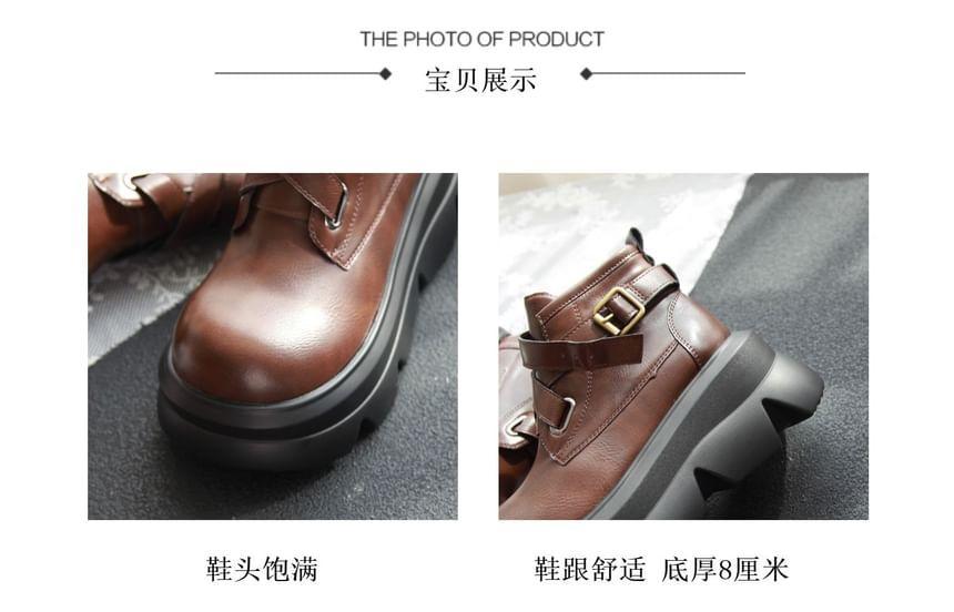 Platform Buckled Short Boots Product Image