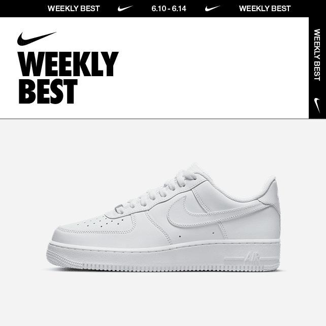 Nike Mens Air Force 1 07 Sneakers Product Image