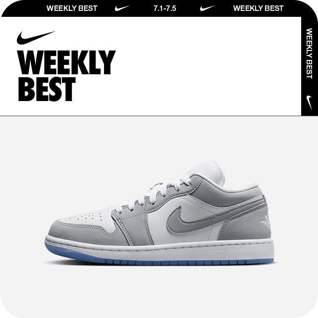 Women's Air Jordan 1 Low Shoes Product Image