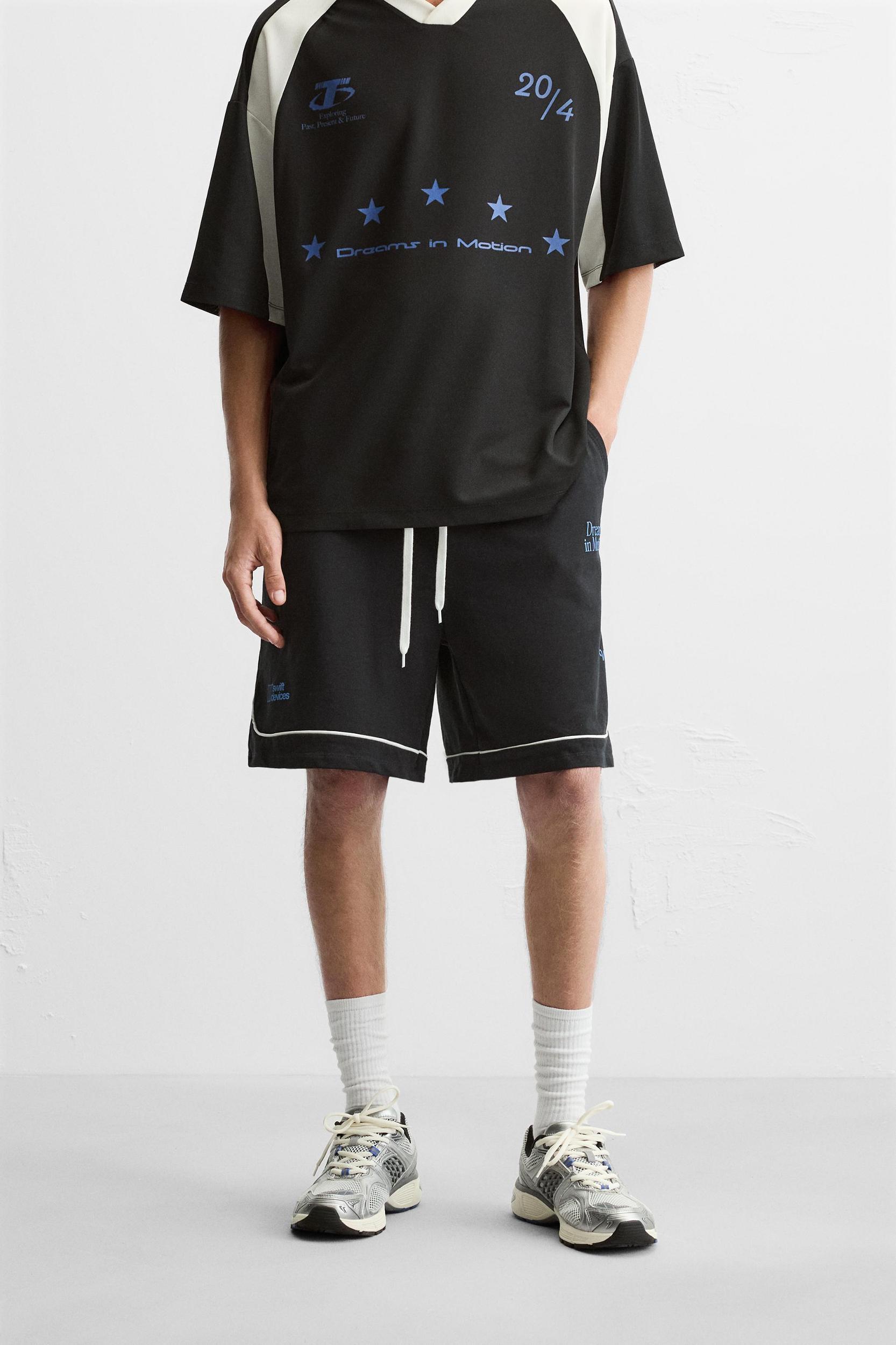 TEXT JOGGER SHORTS Product Image