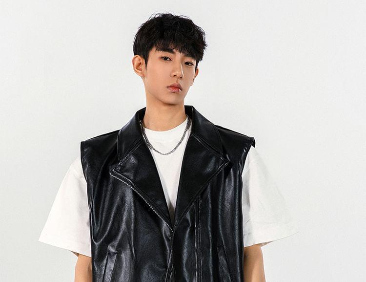 Plain Faux Leather Zip Biker Vest Product Image