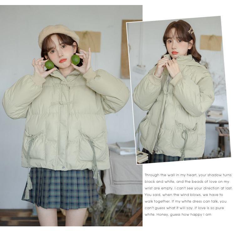 Plain Hooded Frog Buttoned Zip-Up Puffer Jacket Product Image