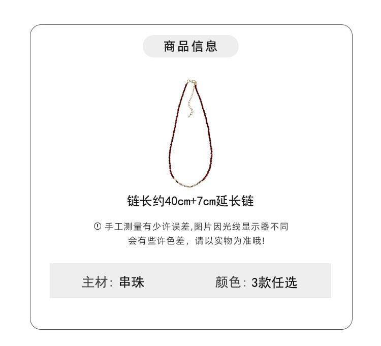 Product Card