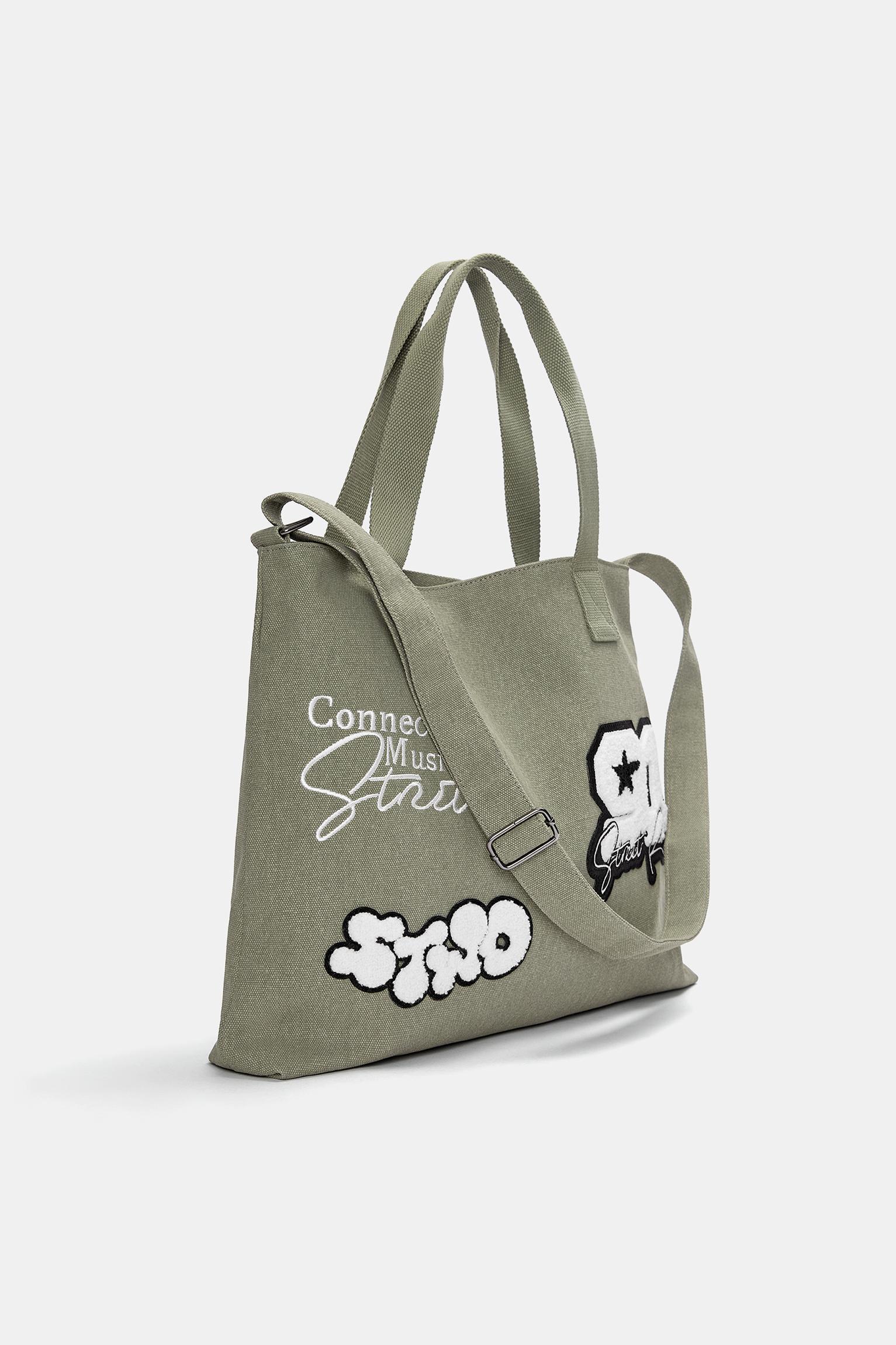STWD shopper bag Product Image