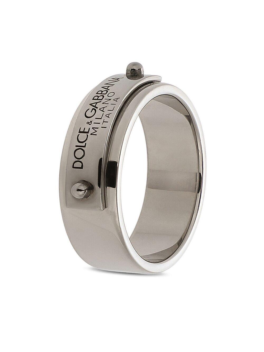 engraved-logo plaque band ring Product Image