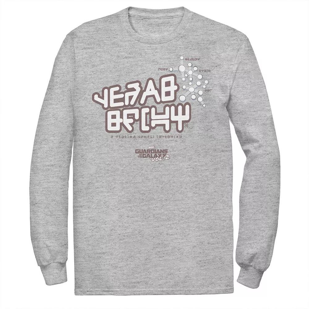 Men's Marvel Guardians Vol.2 Iconic Star-Lord Logo Long Sleeve Graphic Tee, Size: Large, Athletic Grey Product Image