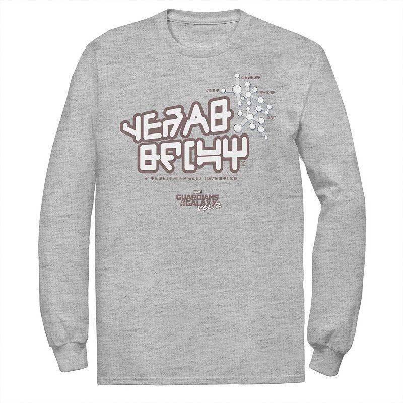 Men's Marvel Guardians Vol.2 Iconic Star-Lord Logo Long Sleeve Graphic Tee, Size: Large, Athletic Grey Product Image