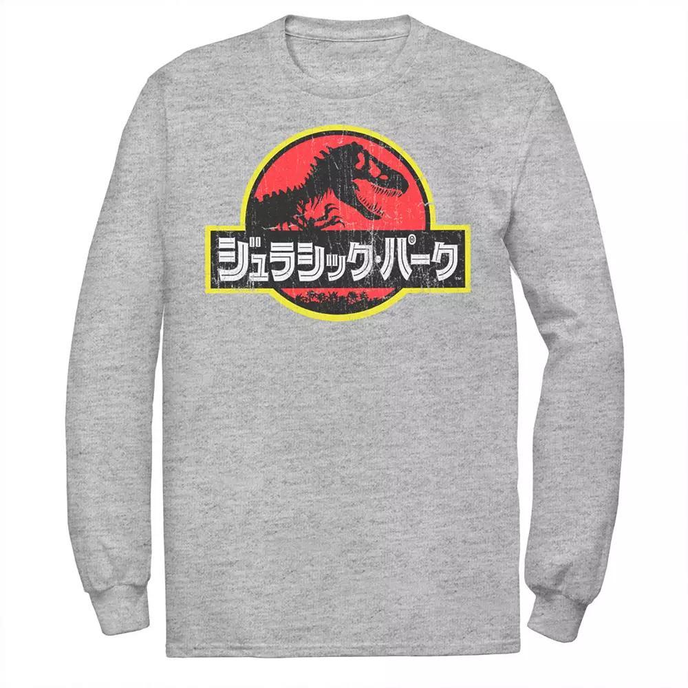 Men's Jurassic Park Logo Japanese Logo Silhouette Tee, Size: Small, Athletic Grey Product Image