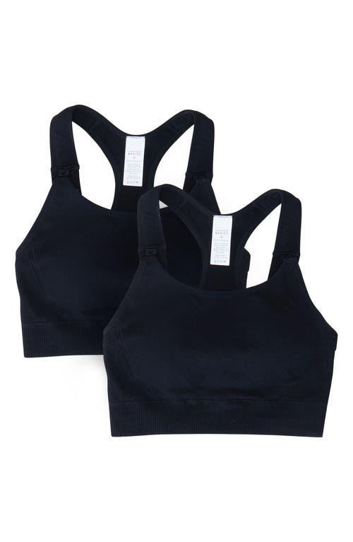 Ingrid & Isabel Seamless Nursing Sports Bra, Pack of 2 Product Image
