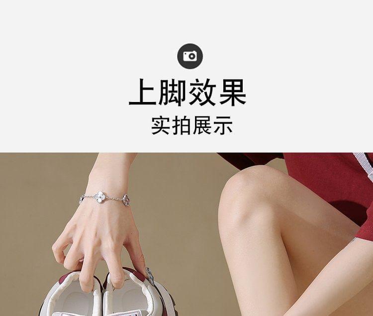 Platform Panel Sneakers Product Image