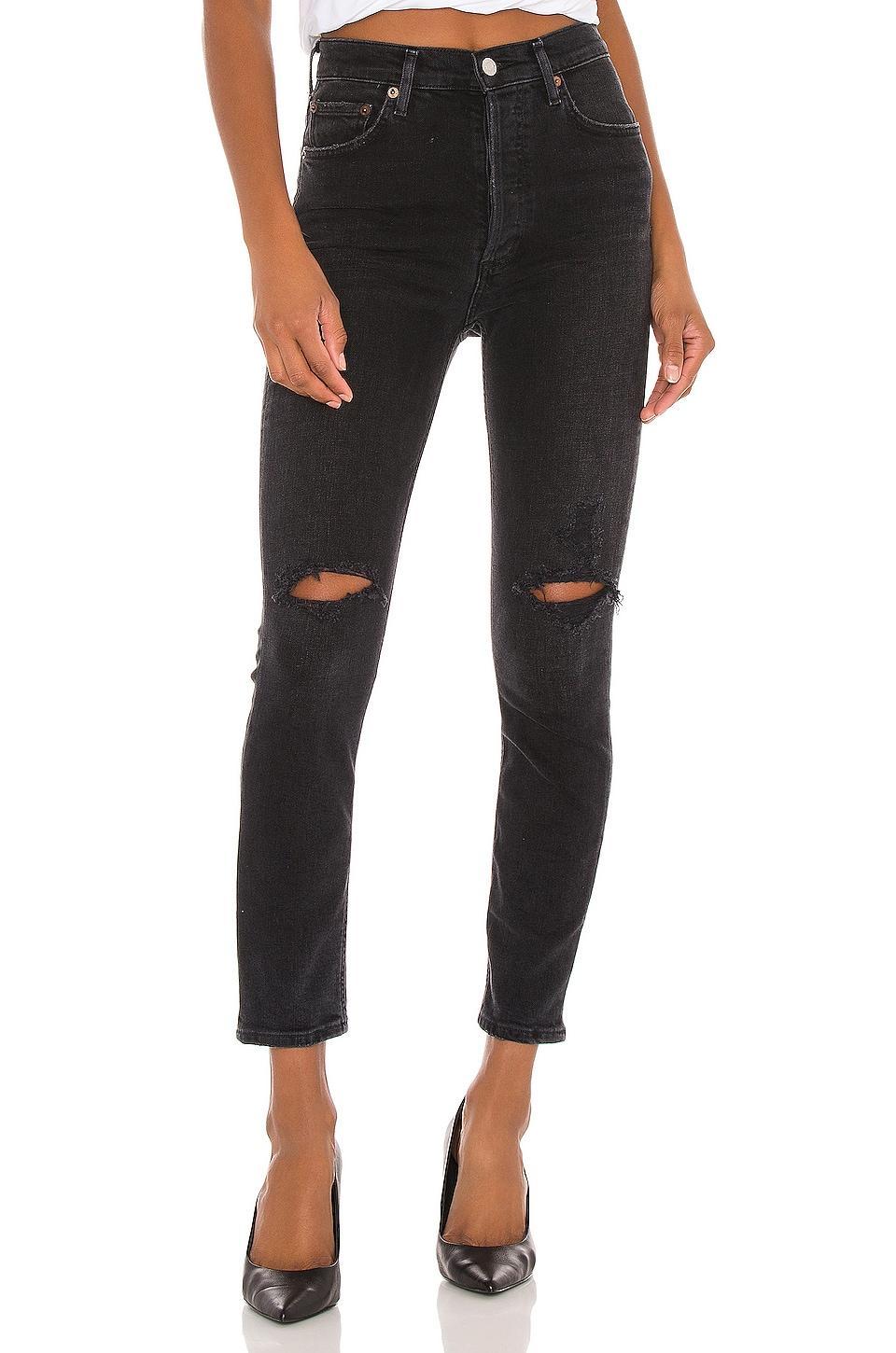 Nico High Rise Slim Product Image