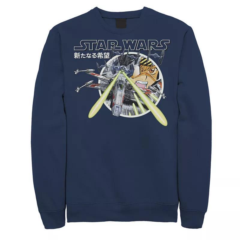 Disney's Villains Splatter Group Shot Men's Fleece Sweater, Size: 3XL, Black Product Image