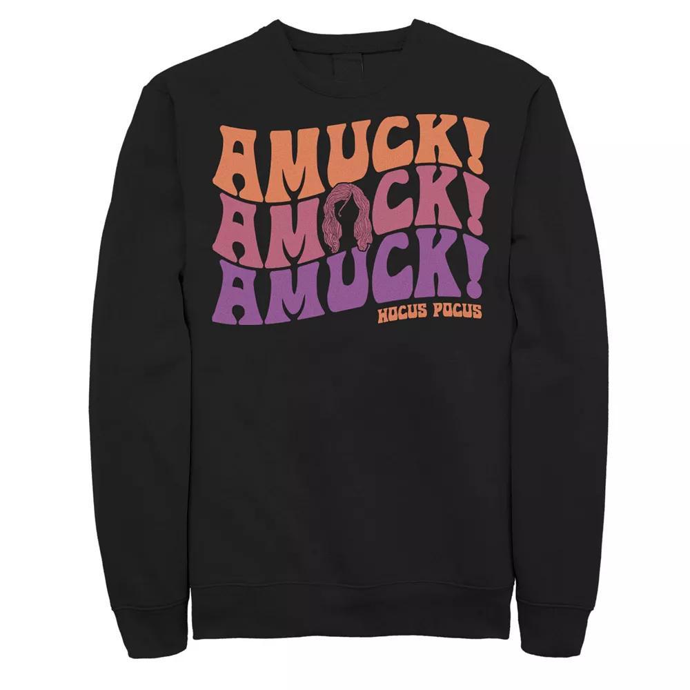 Men's Star Wars Yoda Bounty Cutout Sweatshirt, Size: XL, Black Product Image