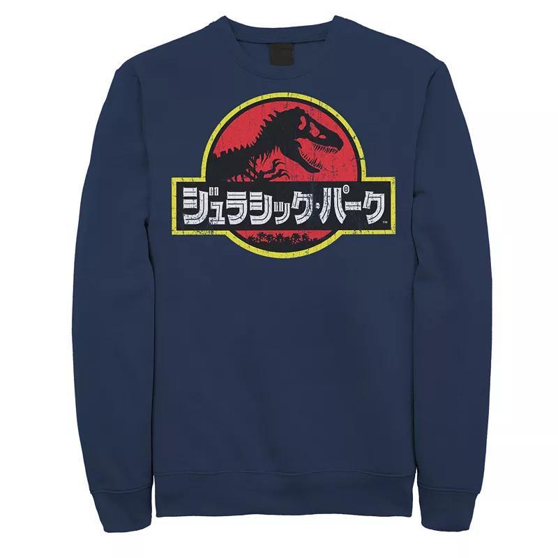 Men's Jurassic Park Japanese Red Logo Sweatshirt, Size: 3XL, Blue Product Image