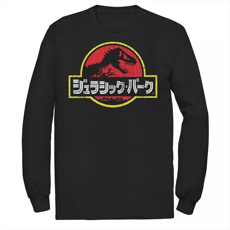 Men's Jurassic Park Japanese Red Logo Tee, Size: Small, Black Product Image