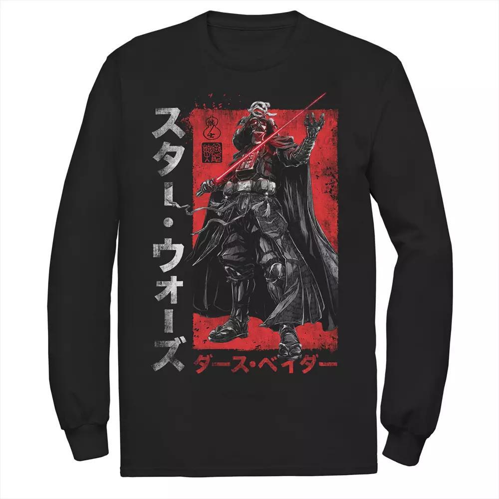 Men's Star Wars Visions Samurai Vader Reach Graphic Tee, Size: Medium, Black Product Image