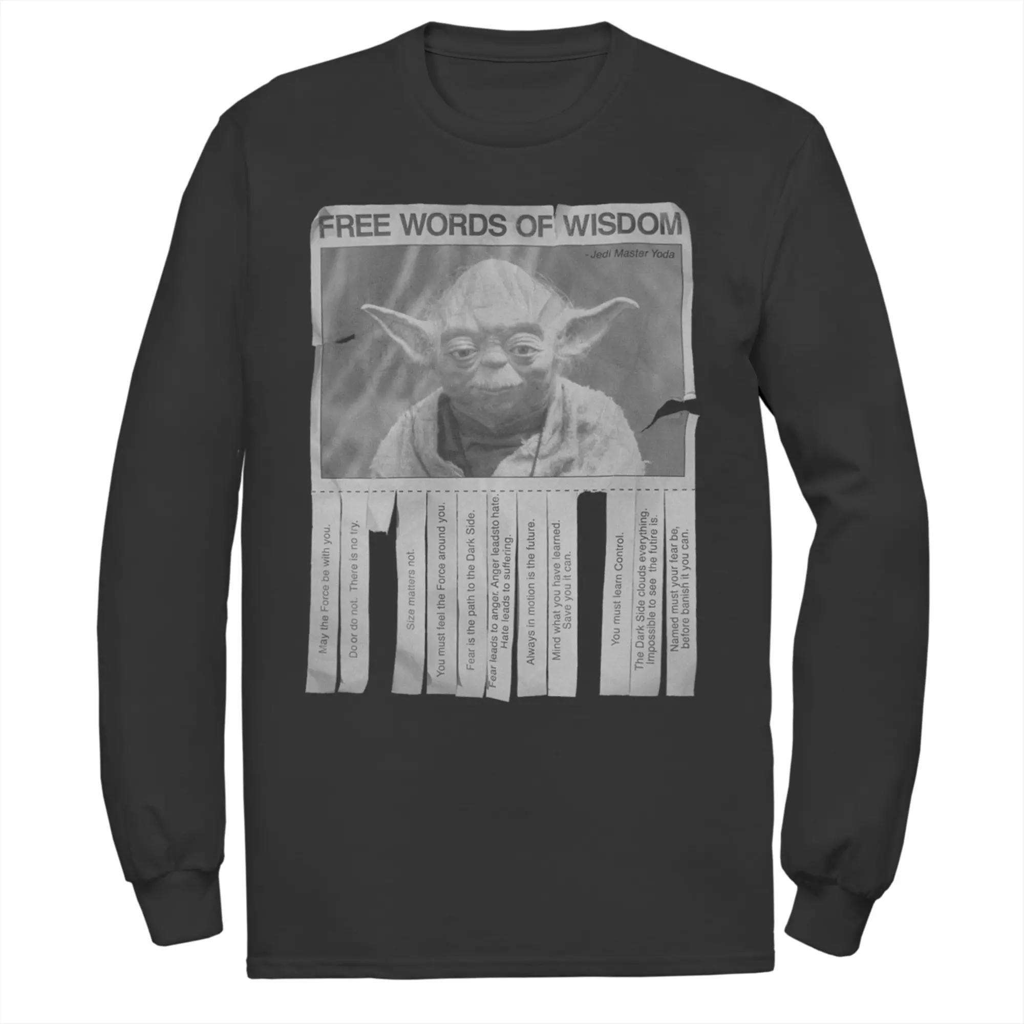 Men's Star Wars Yoda Words of Wisdom Tee, Size: 3XL, Black Product Image