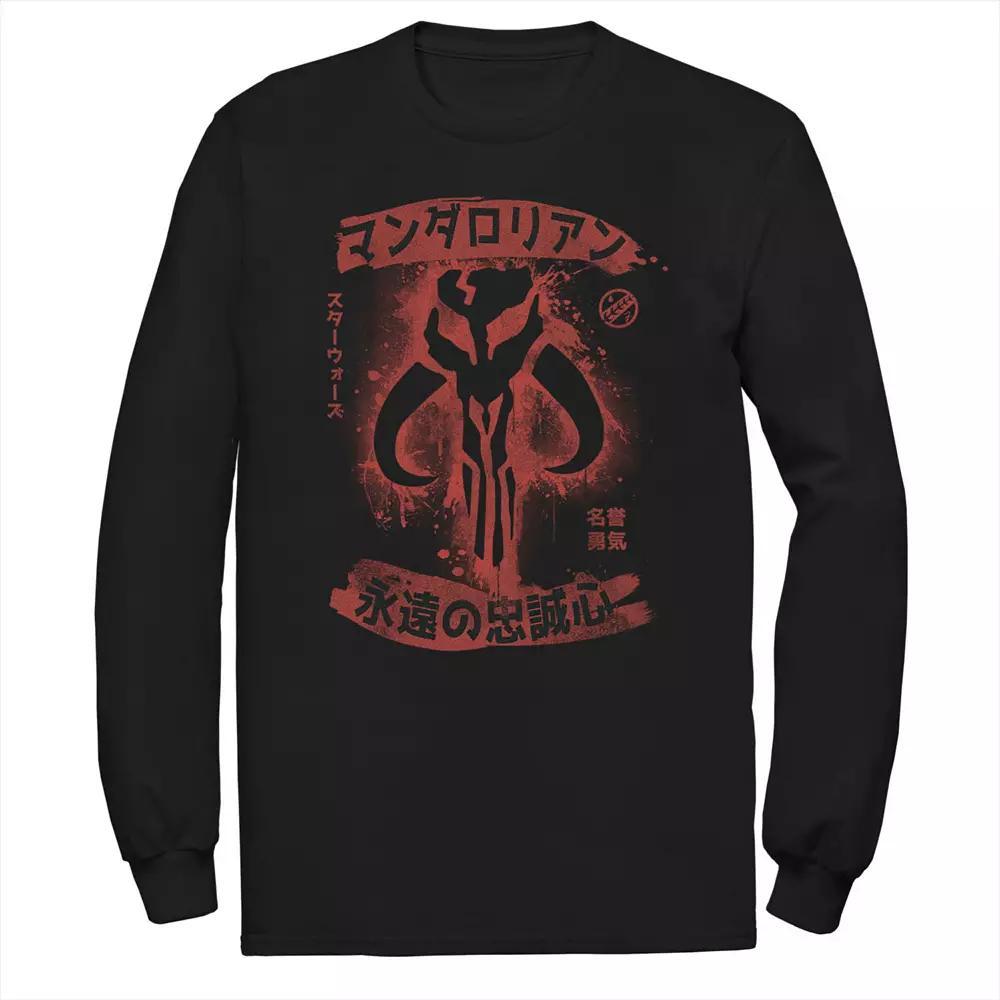 Men's Star Wars The Rise of Skywalker Badge Logo Long Sleeve Graphic Tee, Size: Small, Black Product Image