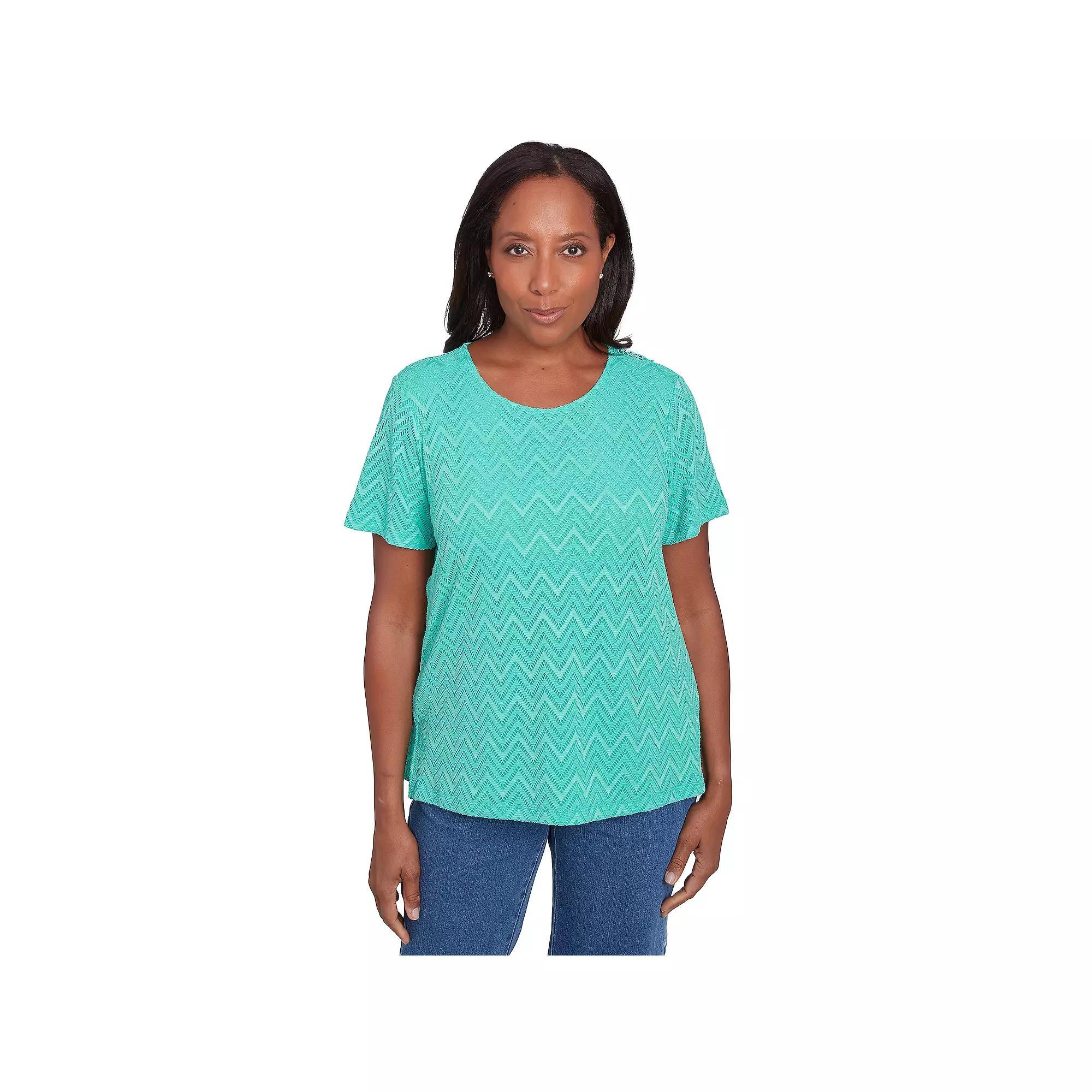 Women's Alfred Dunner Textured Chevron Lace Back Tee, Size: Large, Green Product Image