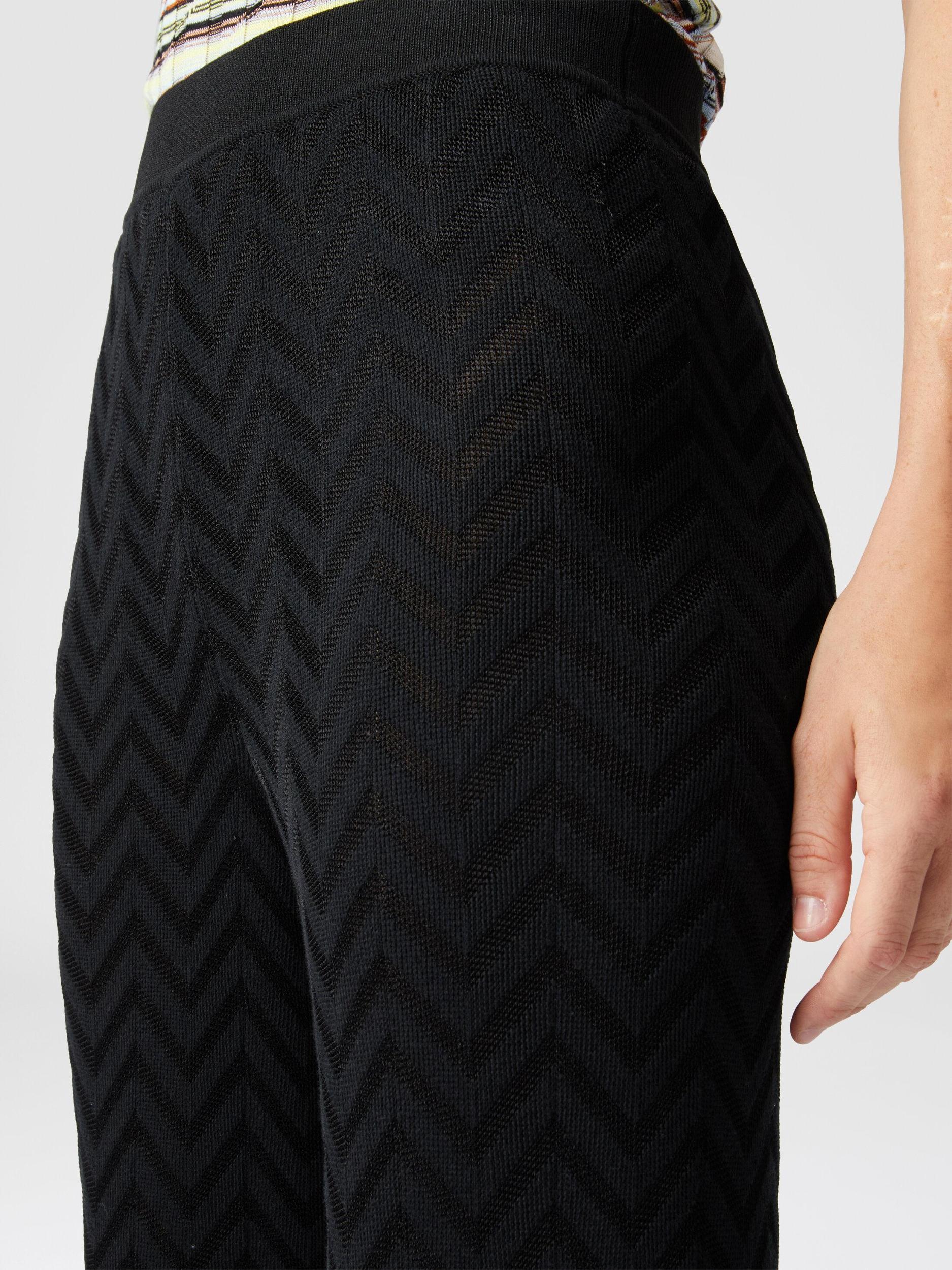 Tonal chevron pattern straight trousers Product Image