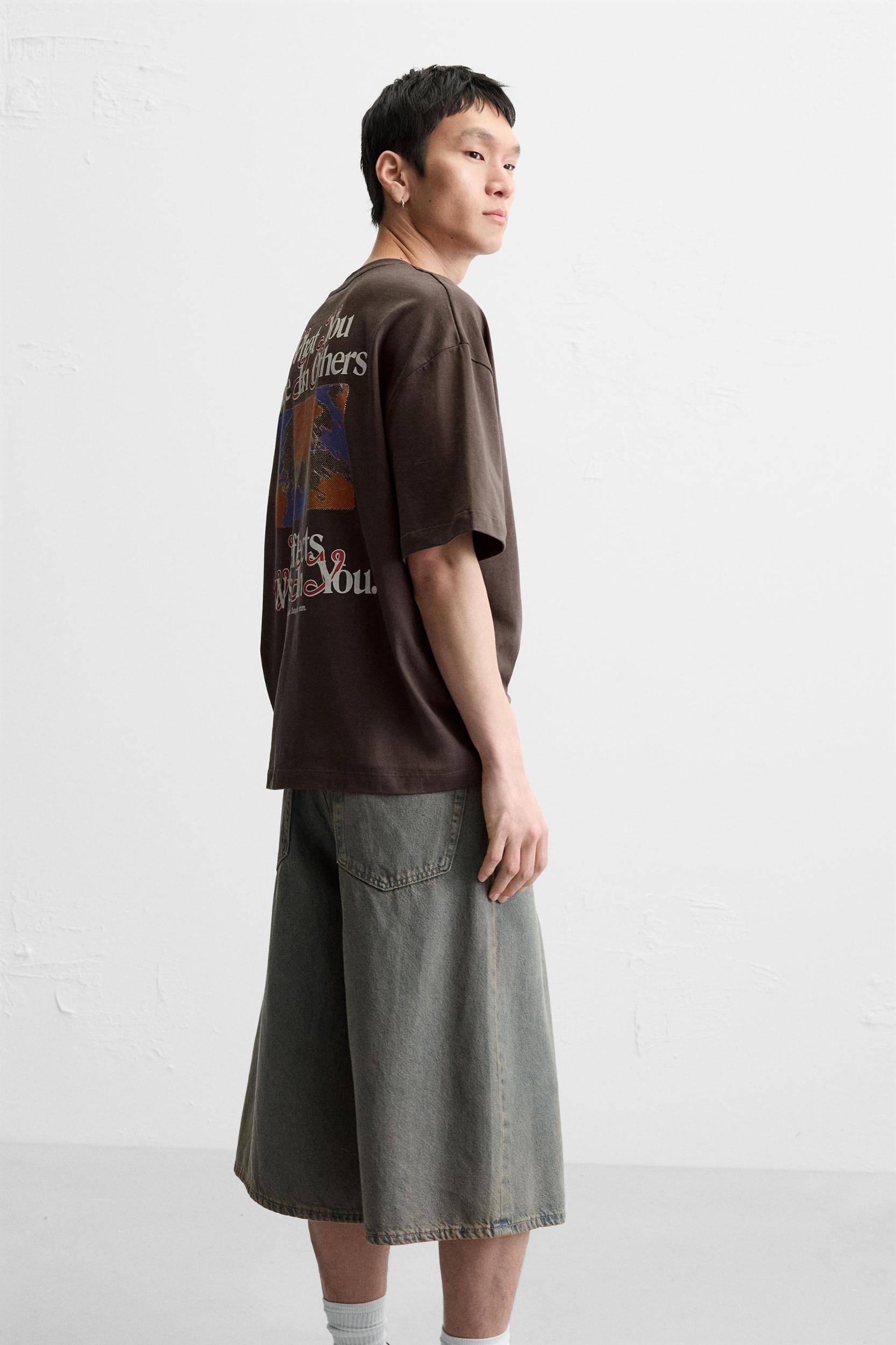 COMBINED PRINT T-SHIRT Product Image
