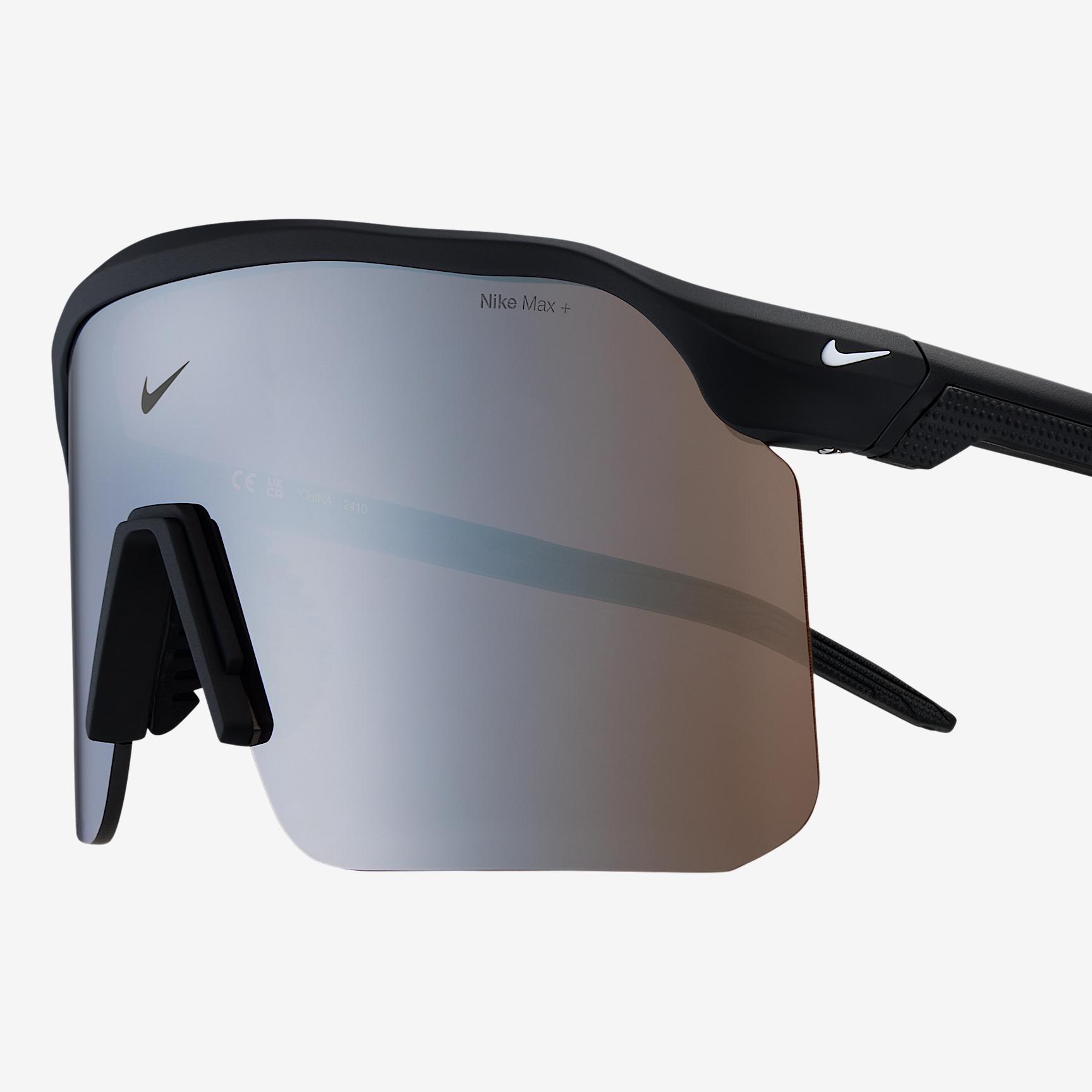 Nike Expedition Shield Road Tint Product Image
