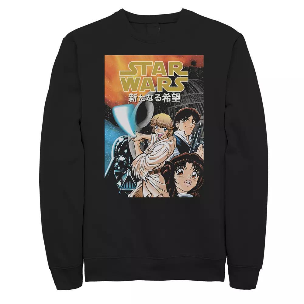 Men's Star Wars Classic Manga Sweatshirt, Size: Medium, Black Product Image