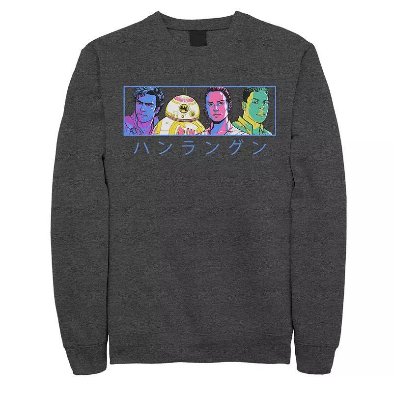 Men's DC Comics Shazam Bold Text Logo Sweatshirt, Size: XXL, Grey Heather Product Image