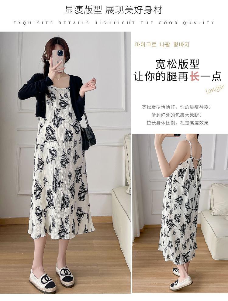 Maternity Spaghetti Strap Floral Midi A-Line Dress / Crop Cardigan / Set Product Image