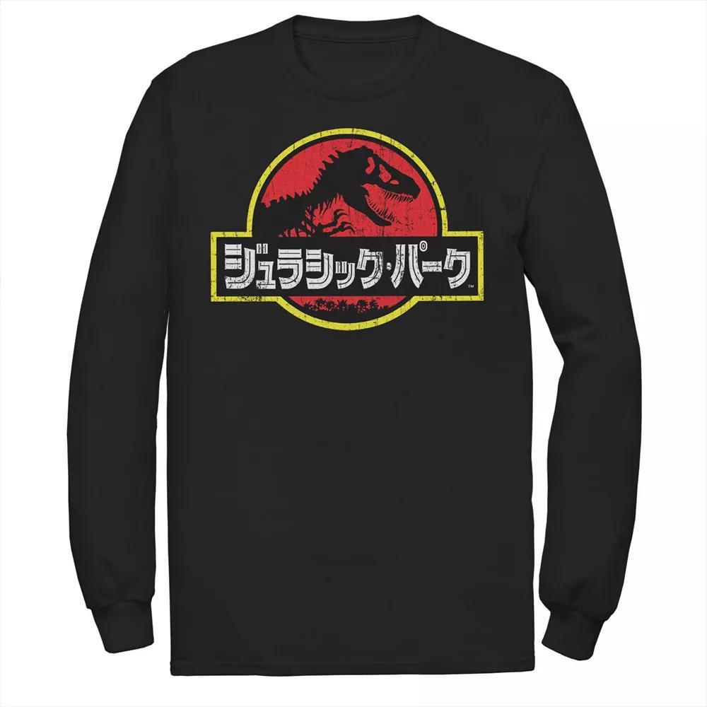 Men's Jurassic Park Japanese Red Logo Tee, Size: Small, Black Product Image