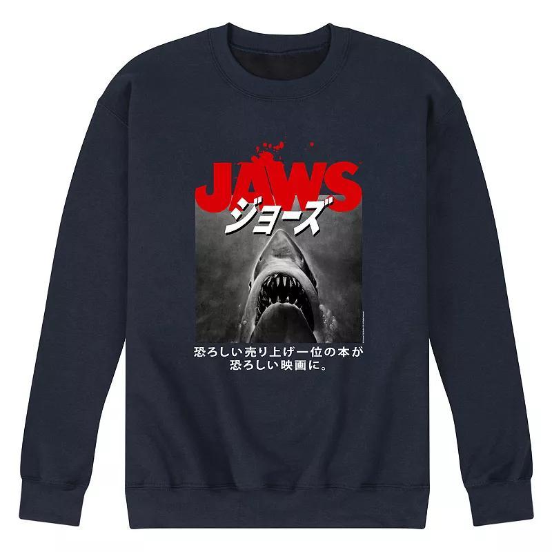 Mens Dr. Seuss The Grinch Ho Ho Humbug Fleece Sweatshirt Blue Product Image