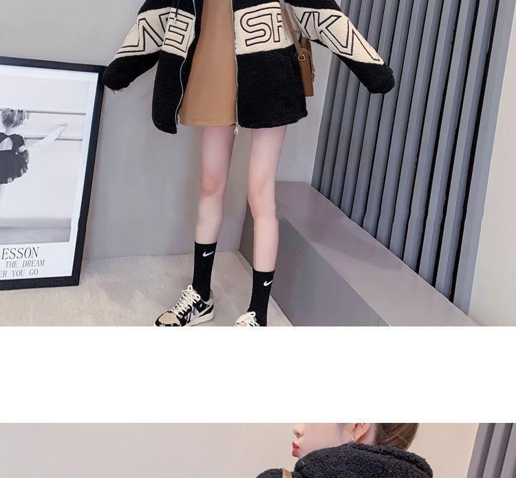 Lettering Drawstring Hooded Fleece Zip Jacket Product Image