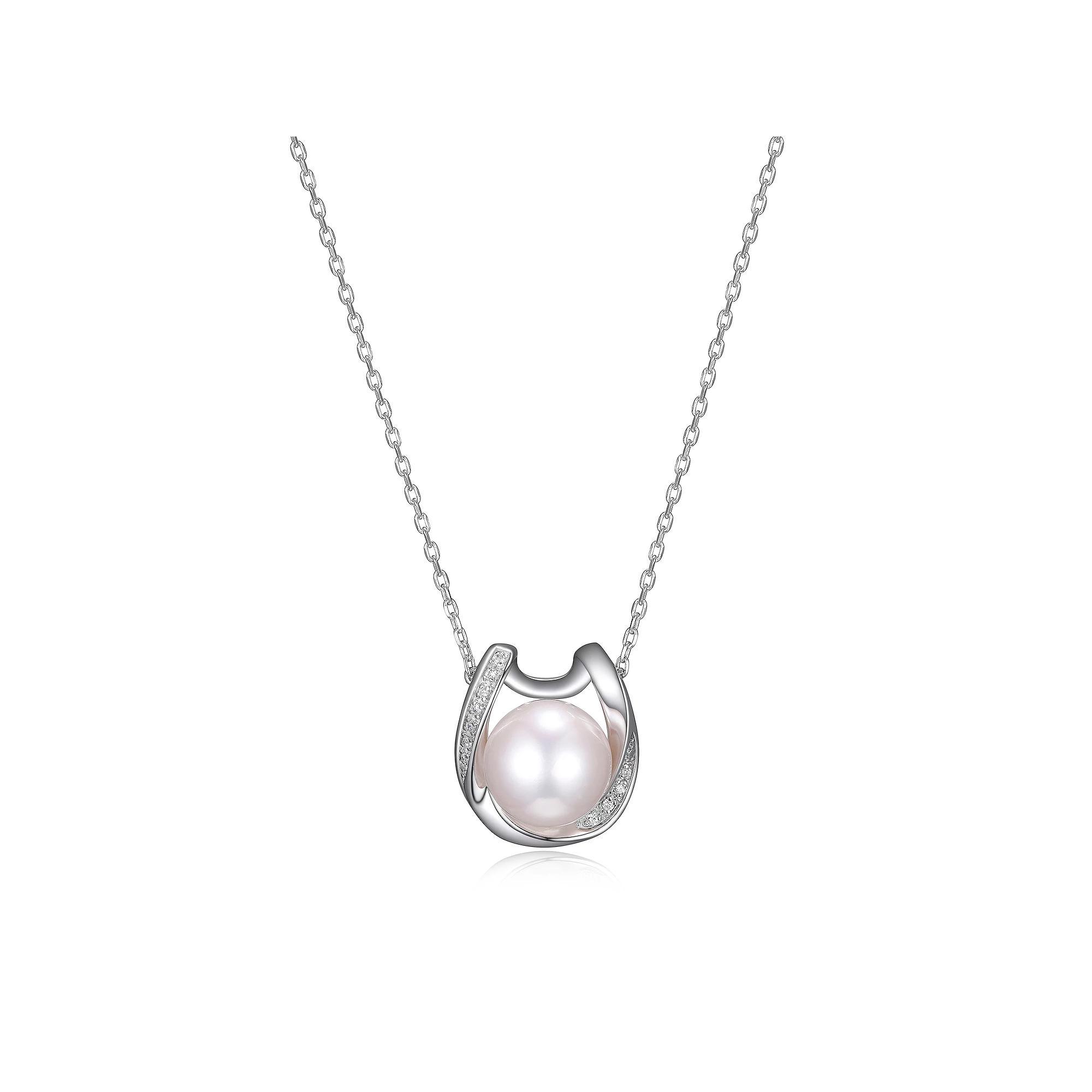 Maralux Sterling Silver Freshwater Cultured Pearl & Diamond Accent Necklace, Women's, Size: 18-20" ADJ Product Image