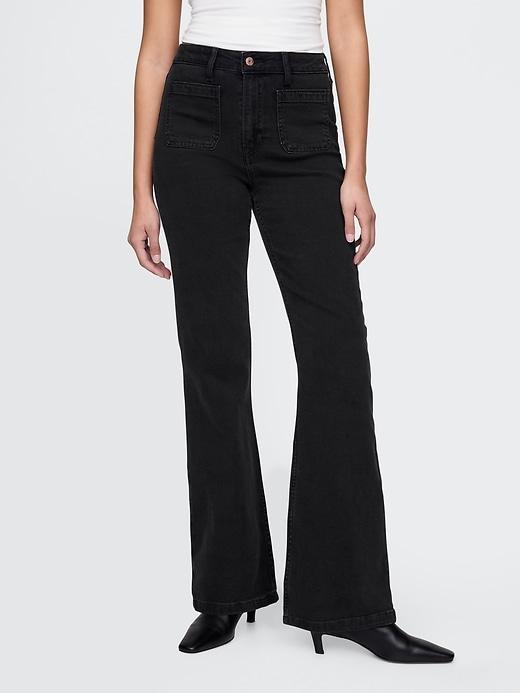 Curvy High Rise '70s Flare Jeans Product Image