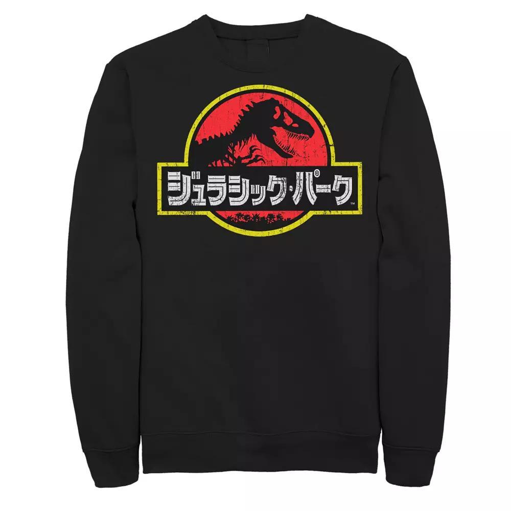 Men's Jurassic Park Japanese Red Logo Sweatshirt, Size: 3XL, Blue Product Image
