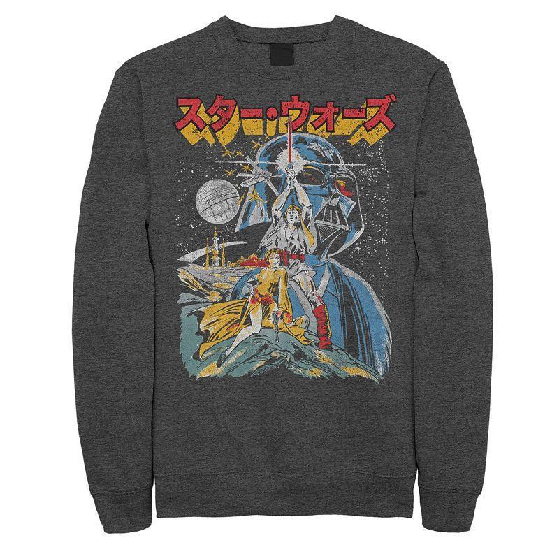 Mens Star Wars Cartoon Sketched Style Poster Sweatshirt Grey Heather Product Image