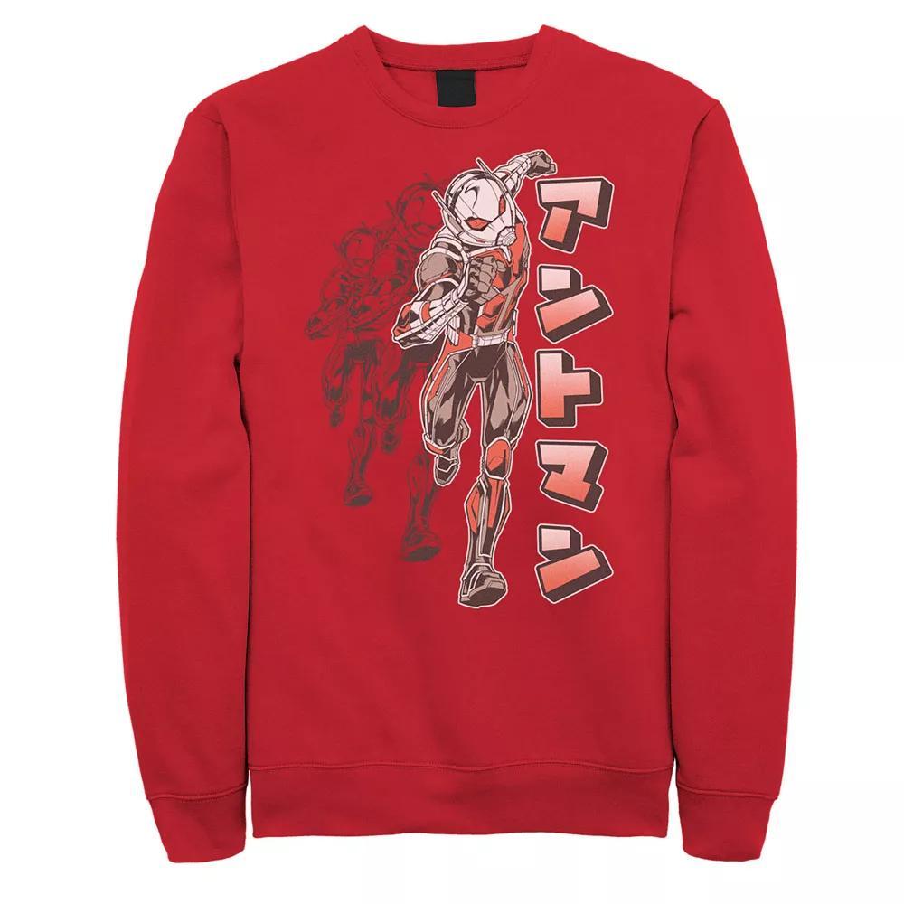 Mens Marvel Captain Marvel Flight Powers Sweatshirt Blue Product Image