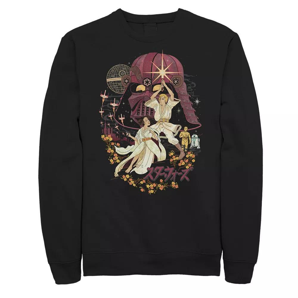 Big & Tall Star Wars Episode 4 A New Hope Japanese Style Poster Sweatshirt, Men's, Size: 5XL, Black Product Image