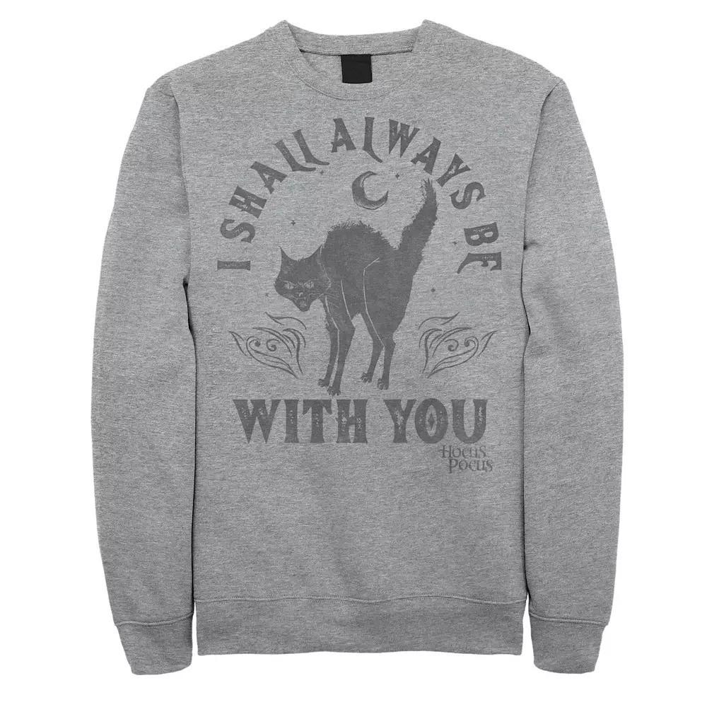 Men's Hocus Pocus Spirit Animal Movie Quote Sweatshirt, Size: Medium, Athletic Grey Product Image