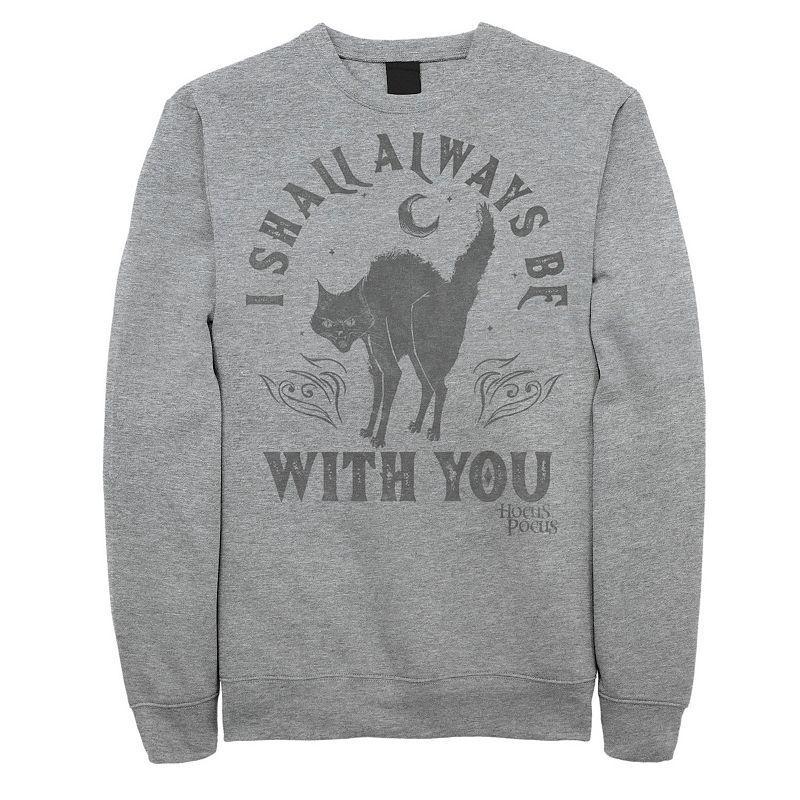 Men's Hocus Pocus Spirit Animal Movie Quote Sweatshirt, Size: Medium, Athletic Grey Product Image