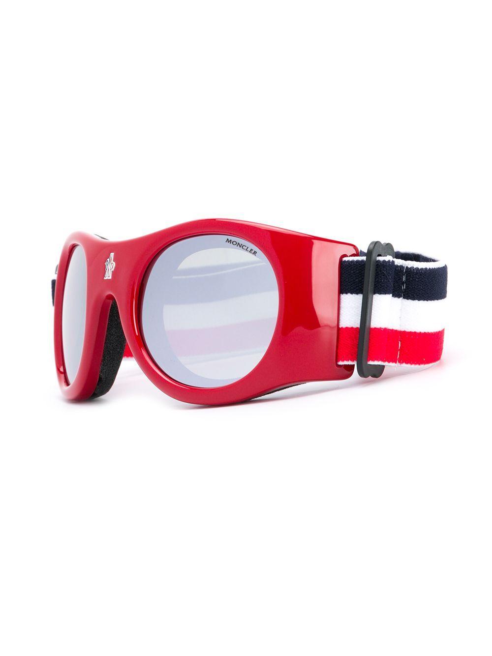 mountaineering goggles Product Image