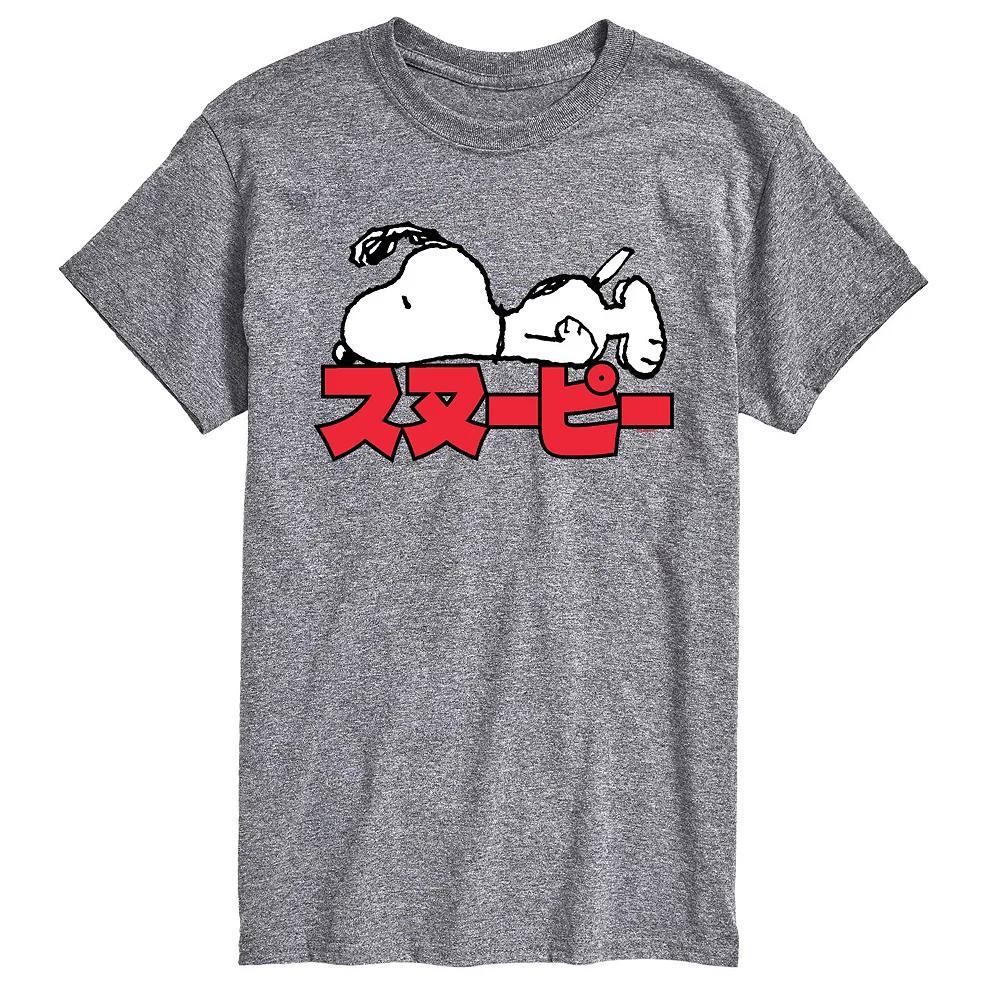 Mens Peanuts Kanji Snoopy Tee Product Image