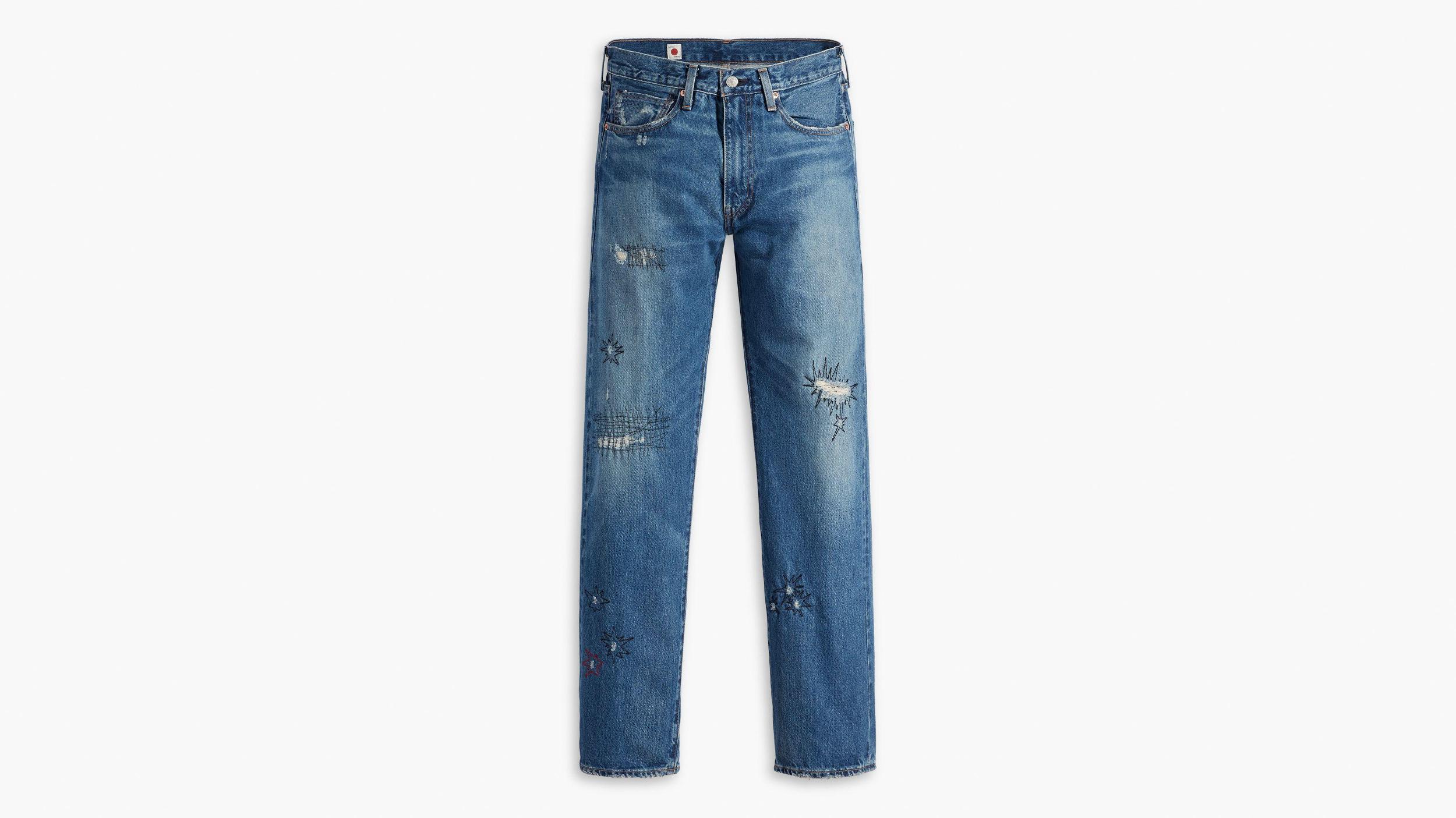 Made in Japan 505™ Regular Fit Men's Jeans Product Image