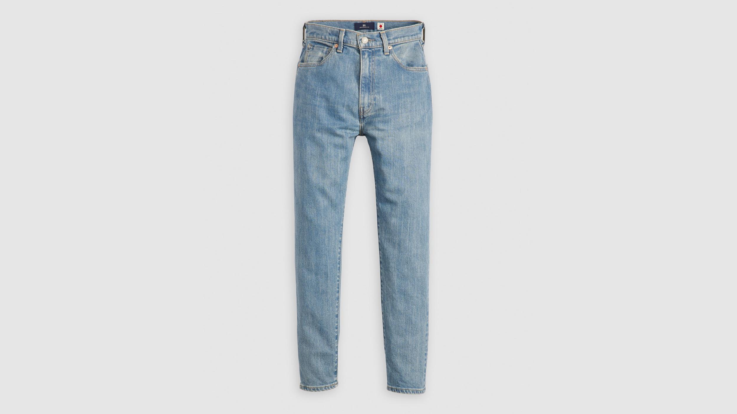 High Rise Slim Fit Women's Jeans Product Image