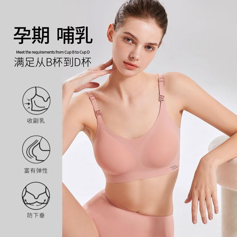 Seamless Maternity Nursing Bra Product Image