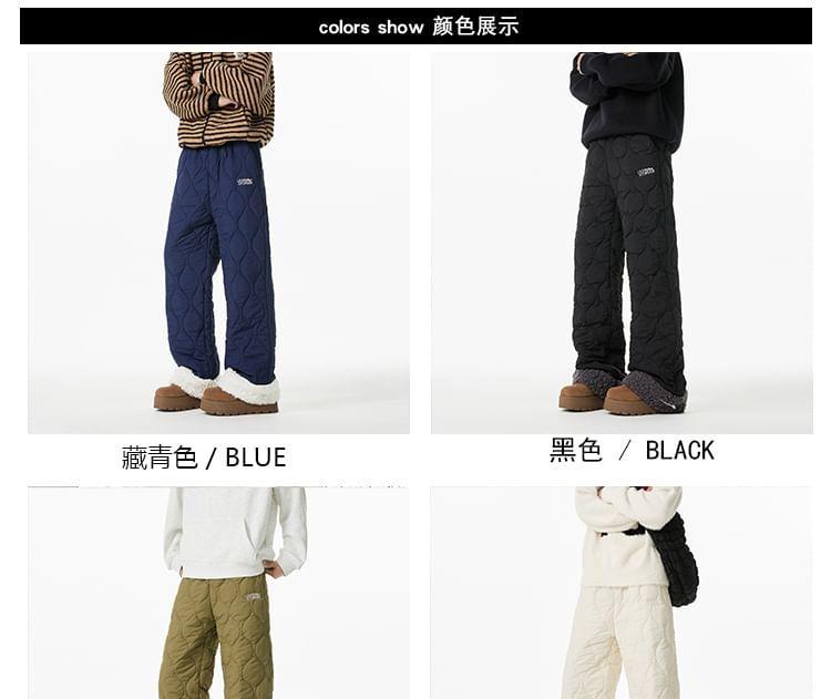 Mid Rise Fleece Panel Quilted Wide Leg Pants Product Image
