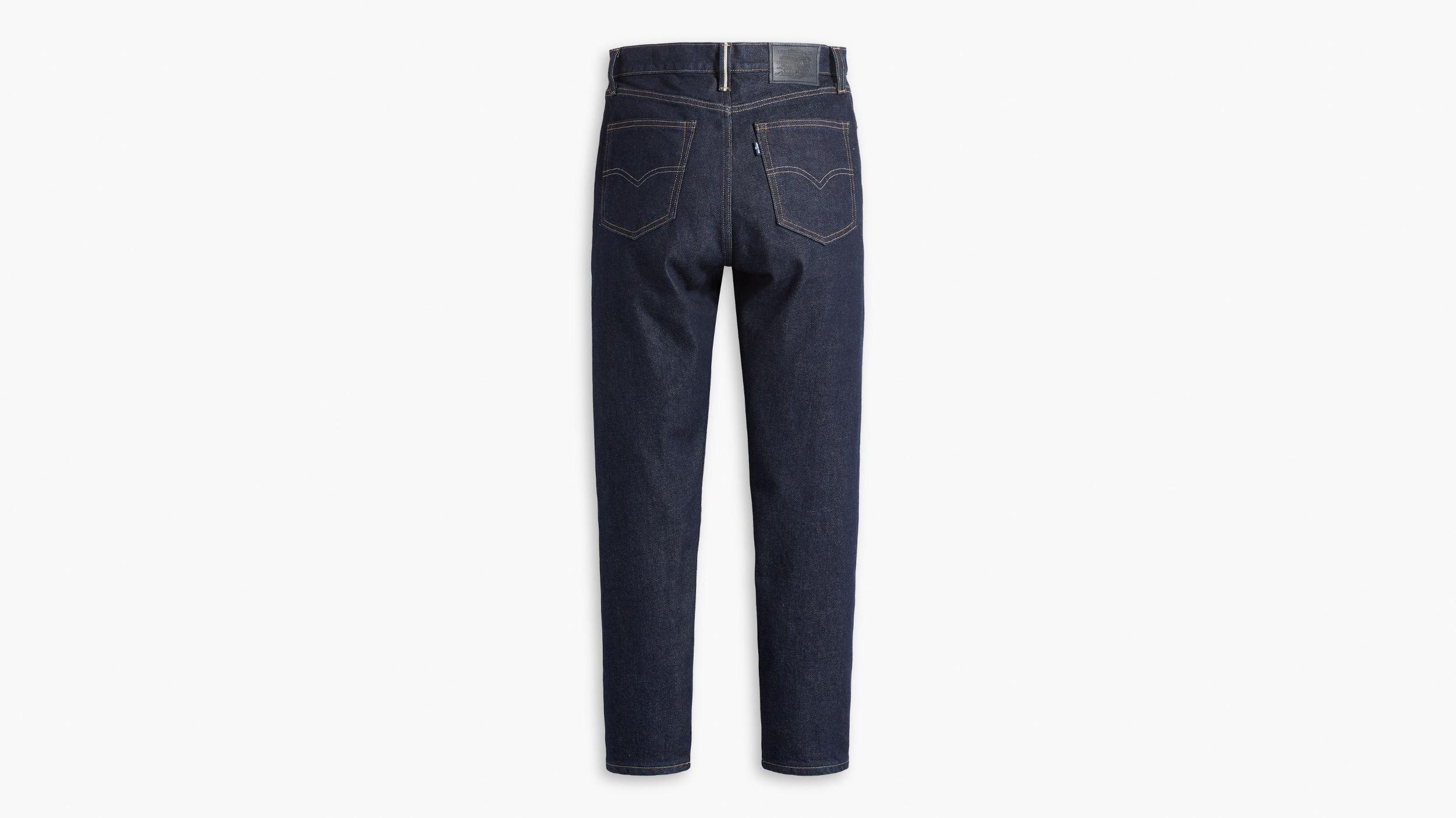 Japanese Selvedge High-Rise Slim Women's Jeans Product Image