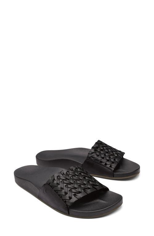 OluKai Kamola Tan) Women's Shoes Product Image
