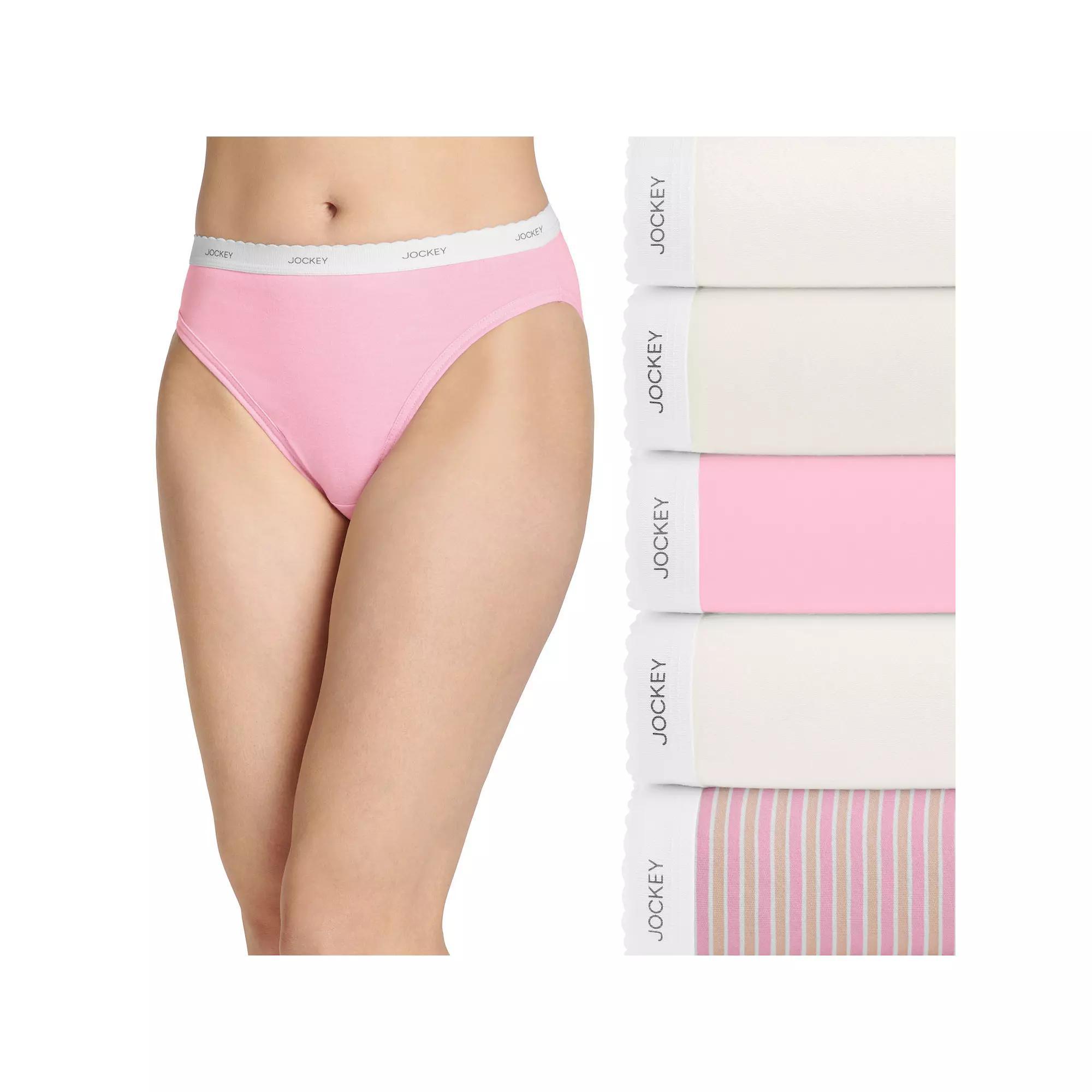 Womens Jockey Classic 5-Pack Cotton French-Cut Panty Set 1744 Product Image